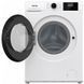 Пральна машина Gorenje W3NGPI72SBS W3NGPI72SBS фото 2