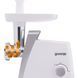 М'ясорубка Gorenje MG1601W MG1601W фото 9