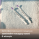 Зубна електрощітка PHILIPS HX3062/00 Sonicare Насадки F3 Quad Stream HX3062/00 фото 11