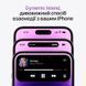 Мобільний телефон Apple iPhone 14 Pro 256Gb Space Black (Grade A) USED (iP14Pr25SBk_A) iP14Pr25SBk_A фото 7