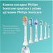 Зубна електрощітка PHILIPS HX9911/19 Sonicare DiamondClean 9000 White HX9911/19 фото 16