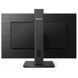 Монiтор TFT PHILIPS 23.8" 245B1/00 245B1/00 фото 5