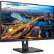 Монiтор TFT PHILIPS 23.8" 245B1/00 245B1/00 фото 3