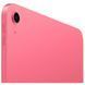 Планшет Apple iPad 11" 2025 Wi-Fi 128GB Pink (MD4E4TY/A) MD4E4TY/A фото 3