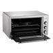 Електропіч ARDESTO MEO-S45FGG MEO-S45FGG фото 6