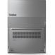 Ноутбук Lenovo ThinkBook 14 G7 ARP (21MV0018RA) 21MV0018RA фото 9