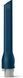 Пилосос акумуляторний PHILIPS XC5141/01 XC5141/01 фото 3