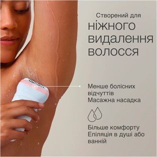 Епілятор Braun SE 7-000 SE 7-000 фото