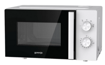 Мікрохвильова піч GORENJE MO 20 E1WH 740248 фото