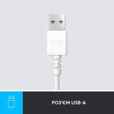 Навушники Logitech H390 USB White (981-001286) 981-001286 фото
