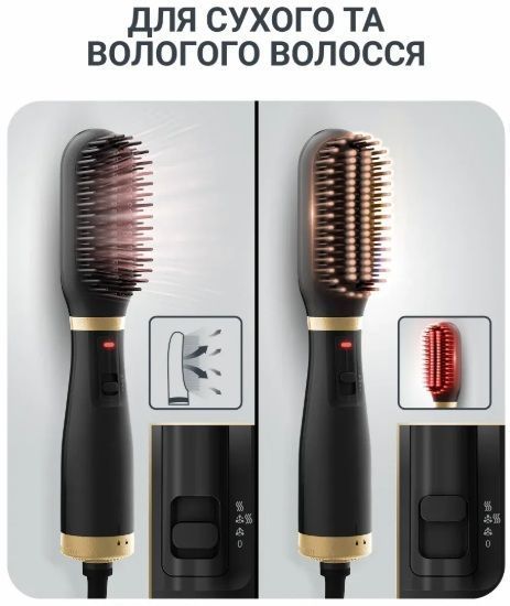 Фен-щітка ROWENTA UB5920F0 UB5920F0 фото