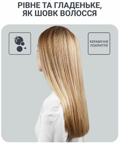 Фен-щітка ROWENTA UB5920F0 UB5920F0 фото