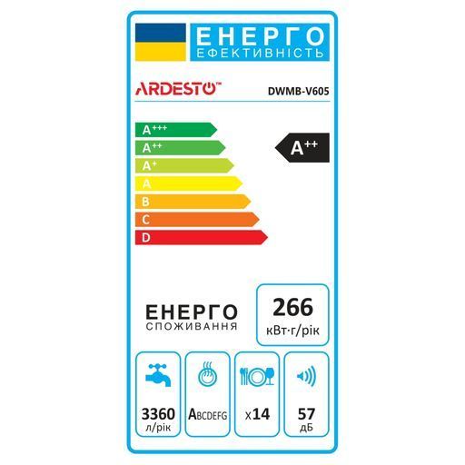 Посудомийна машина Ardesto DWMB-V605 DWMB-V605 фото