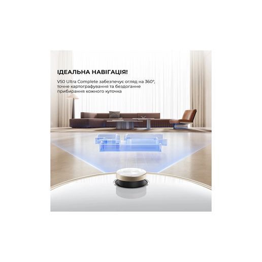 Пилосос MOVA V50 Ultra Complete (RLV72LE-1) RLV72LE-1 фото