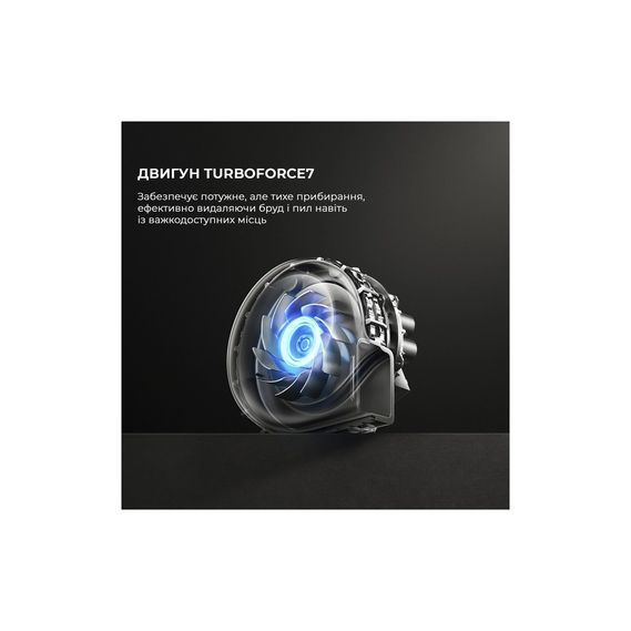 Пилосос MOVA V50 Ultra Complete (RLV72LE-1) RLV72LE-1 фото