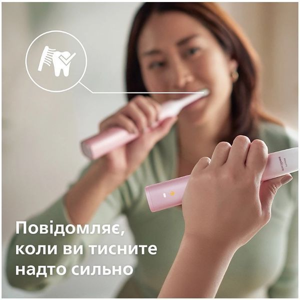 Зубна електрощітка PHILIPS Sonicare DiamondClean HX9911/84 фото