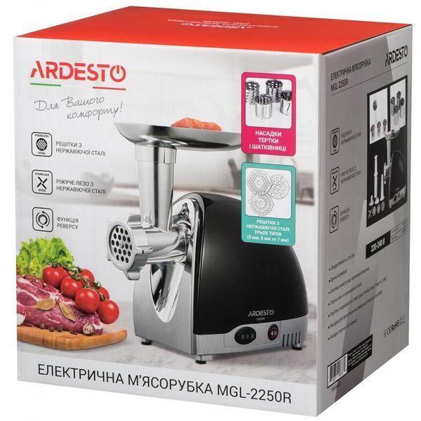 М'ясорубка Ardesto MGL-2250R MGL-2250R фото