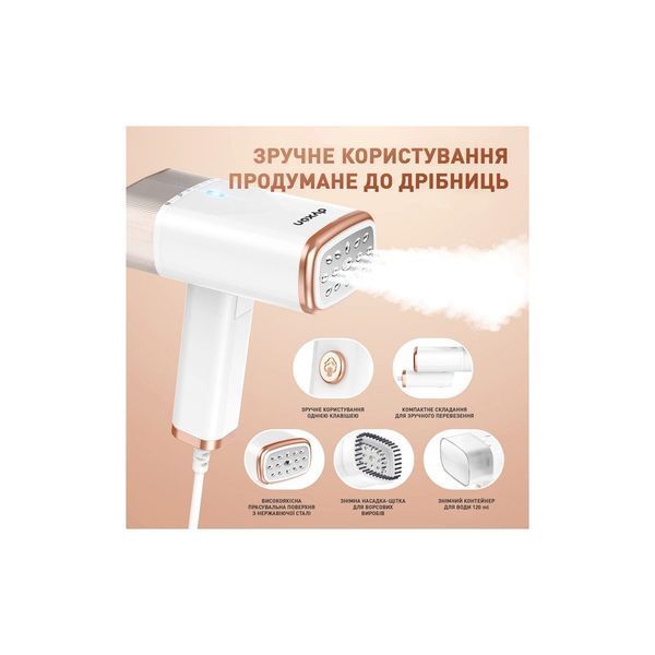 Відпарювач для одягу DYXON MEGASTEAM 1200W 2.5M White (DXNWMGSTM120025W) DXNWMGSTM120025W фото