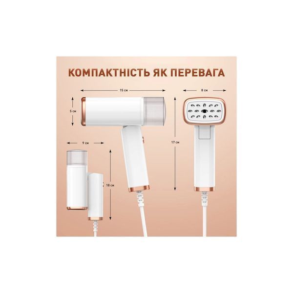 Відпарювач для одягу DYXON MEGASTEAM 1200W 2.5M White (DXNWMGSTM120025W) DXNWMGSTM120025W фото
