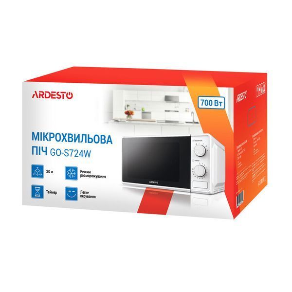 Мікрохвильова піч ARDESTO GO-S724B GO-S724B фото
