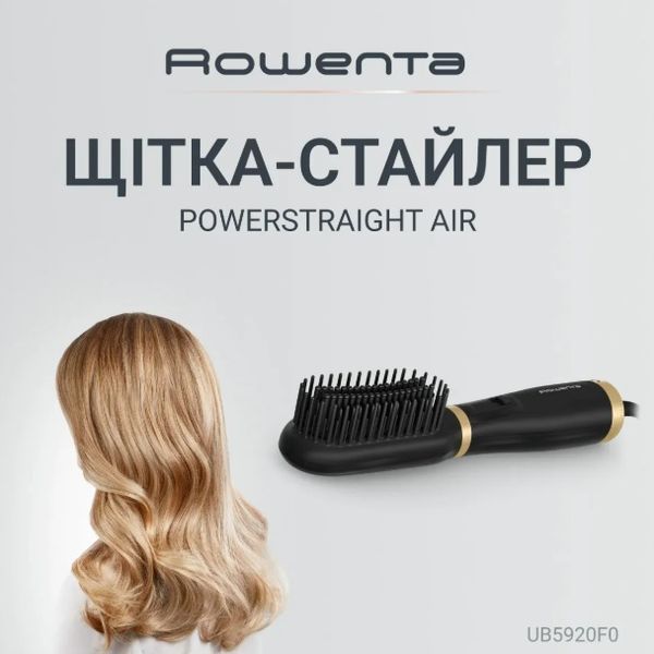 Фен-щітка ROWENTA UB5920F0 UB5920F0 фото