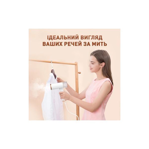 Відпарювач для одягу DYXON MEGASTEAM 1200W 2.5M White (DXNWMGSTM120025W) DXNWMGSTM120025W фото