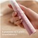 Зубна електрощітка PHILIPS Sonicare DiamondClean HX9911/84 фото 10