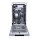 Посудомийна машина Gorenje GS520E15S GS520E15S фото 5