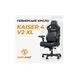 Крісло ігрове AndaSeat Kaiser 4 V2 Fabric Size XL Ash Grey (AD12YDDC-XLL-20-G-CF-03) AD12YDDC-XLL-20-G-CF-03 фото 8