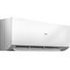 Кондиціонер Haier AS25XCAHRA/1U25MEHFRA-1 AS25XCAHRA/1U25MEHFRA-1 фото 3