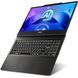 Ноутбук MSI Venture 15 AI A1MG-013XUA (9S7-15Q221-013) 9S7-15Q221-013 фото 4