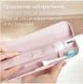 Зубна електрощітка PHILIPS Sonicare DiamondClean HX9911/84 фото 11