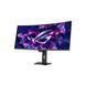 Монітор ASUS ROG Strix XG34WCDG ROG Strix XG34WCDG фото 3