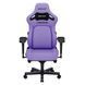 Крісло ігрове Anda Seat Kaiser 4 Size XL Violet (AD12YDDC-XLL-20-V-PV/C) AD12YDDC-XLL-20-V-PV/C фото 1