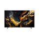 Телевізор Xiaomi TV Max 85 2025 TV Max 85 2025 фото 1