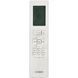 Кондиціонер Bosch CL3000i RAC 2,6 (7733701735) 7733701735 фото 4