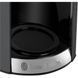 Крапельна кавоварка Russell Hobbs 26160-56 26160-56 фото 4