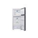 Холодильник Samsung RT53DG7A14S9UA RT53DG7A14S9UA фото 5