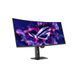 Монітор ASUS ROG Strix XG34WCDG ROG Strix XG34WCDG фото 2