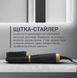 Фен-щітка ROWENTA UB5920F0 UB5920F0 фото 3