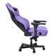 Крісло ігрове Anda Seat Kaiser 4 Size XL Violet (AD12YDDC-XLL-20-V-PV/C) AD12YDDC-XLL-20-V-PV/C фото 3