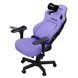 Крісло ігрове Anda Seat Kaiser 4 Size XL Violet (AD12YDDC-XLL-20-V-PV/C) AD12YDDC-XLL-20-V-PV/C фото 6