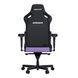 Крісло ігрове Anda Seat Kaiser 4 Size XL Violet (AD12YDDC-XLL-20-V-PV/C) AD12YDDC-XLL-20-V-PV/C фото 5