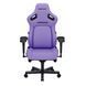 Крісло ігрове Anda Seat Kaiser 4 Size XL Violet (AD12YDDC-XLL-20-V-PV/C) AD12YDDC-XLL-20-V-PV/C фото 2