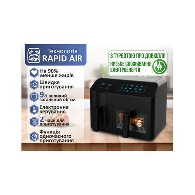 Мультипіч PRIME Technics PMP 926 GE PMP 926 GE фото