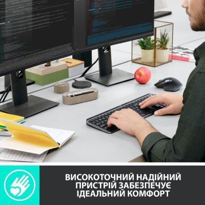 Клавіатура Logitech MX Keys Advanced for Business Wireless Illuminated UA Graphite (920-010251) 920-010251 фото