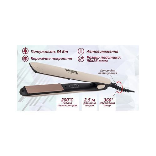 Вирівнювач для волосся PRIME Technics PHS 261 CB PHS 261 CB фото