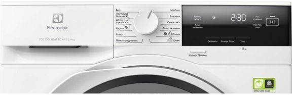 Сушильна машина ELECTROLUX EW7D394UU 916099808 фото