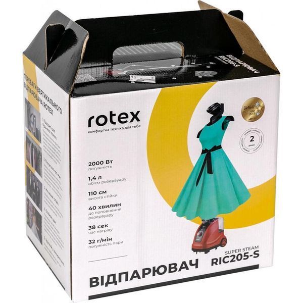 Відпарювач для одягу Rotex RIC205-S RIC205-S фото