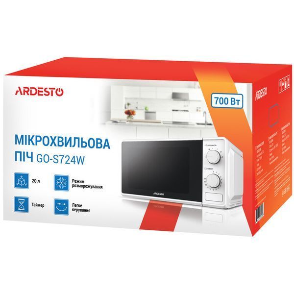 Мікрохвильова піч ARDESTO GO-S724W GO-S724W фото